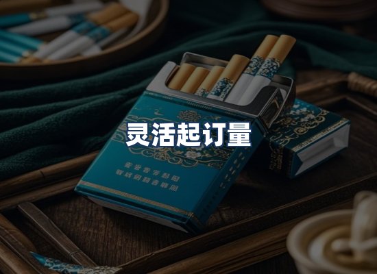 直发优势